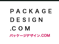 パッケージ デザイン.COM