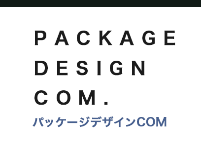 パッケージ デザイン.COM